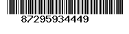 Ean Code